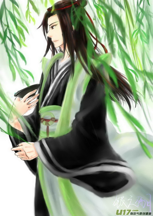 同人之章（十三）7