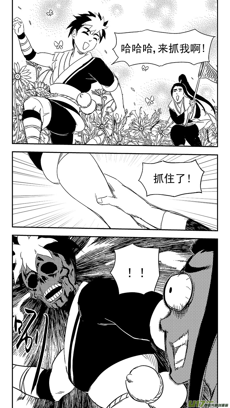 315 拜托12