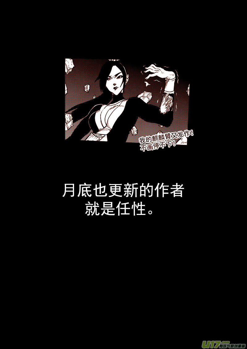 147 交易14