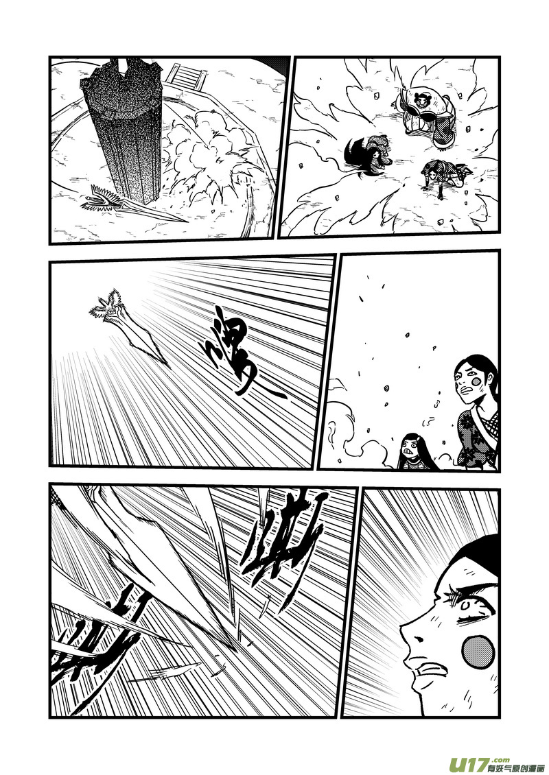 89 金花大力神7