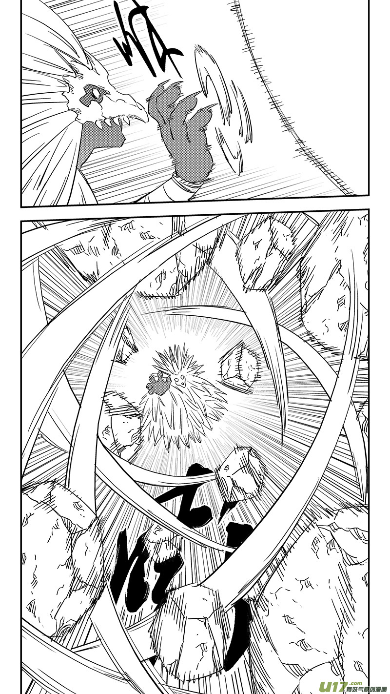 第372话 练手7