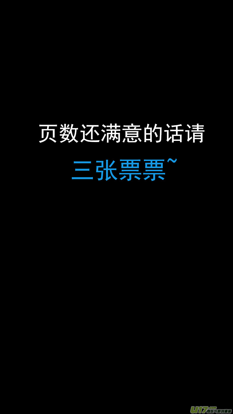 329 面试22