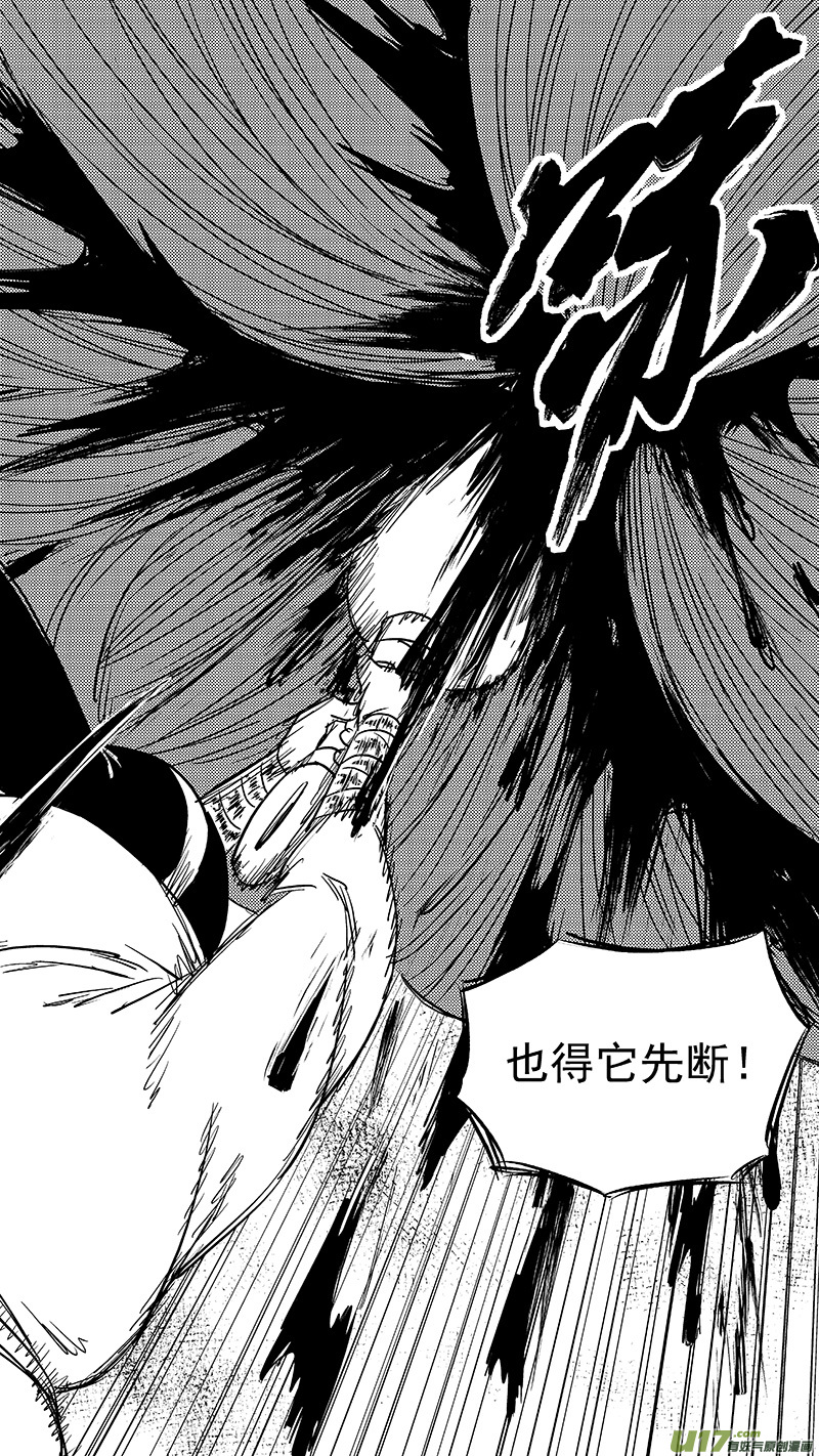 第366话 断气14