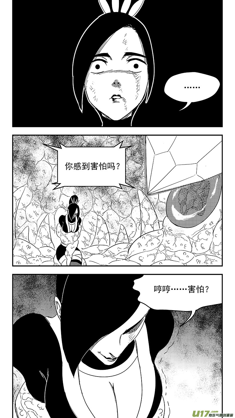 305 母体6