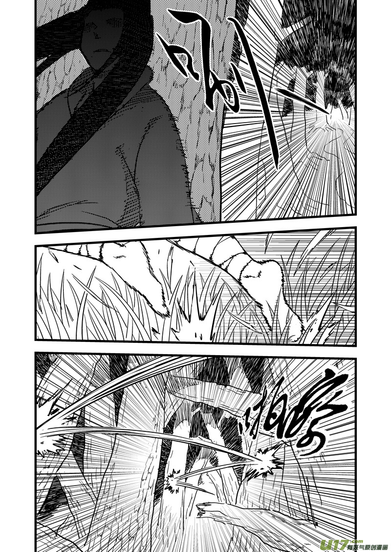 123 蓝对黑16
