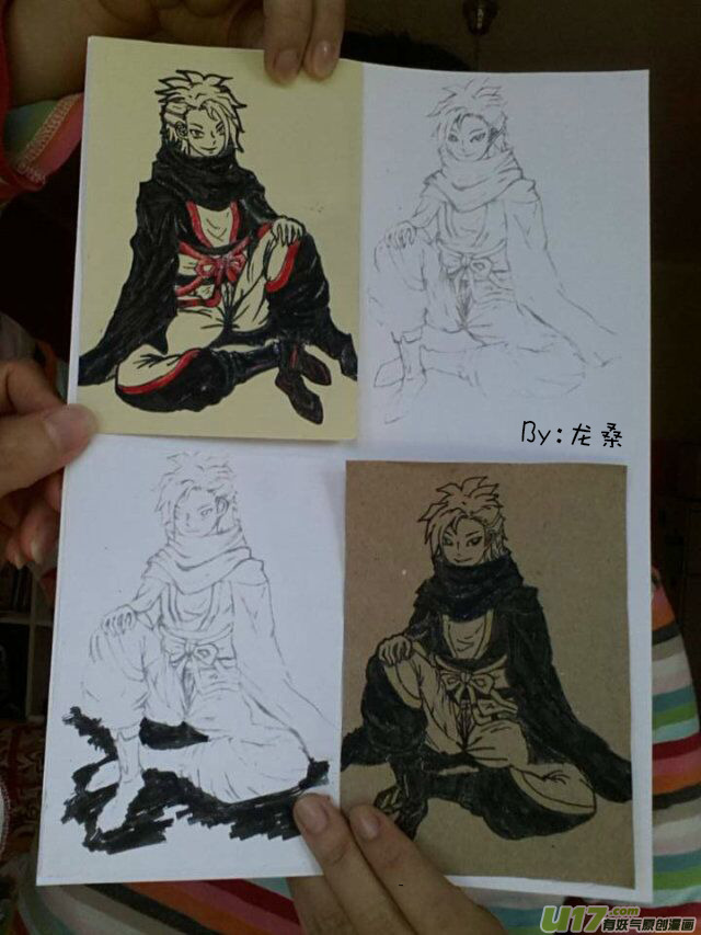 同人之章（十二）9
