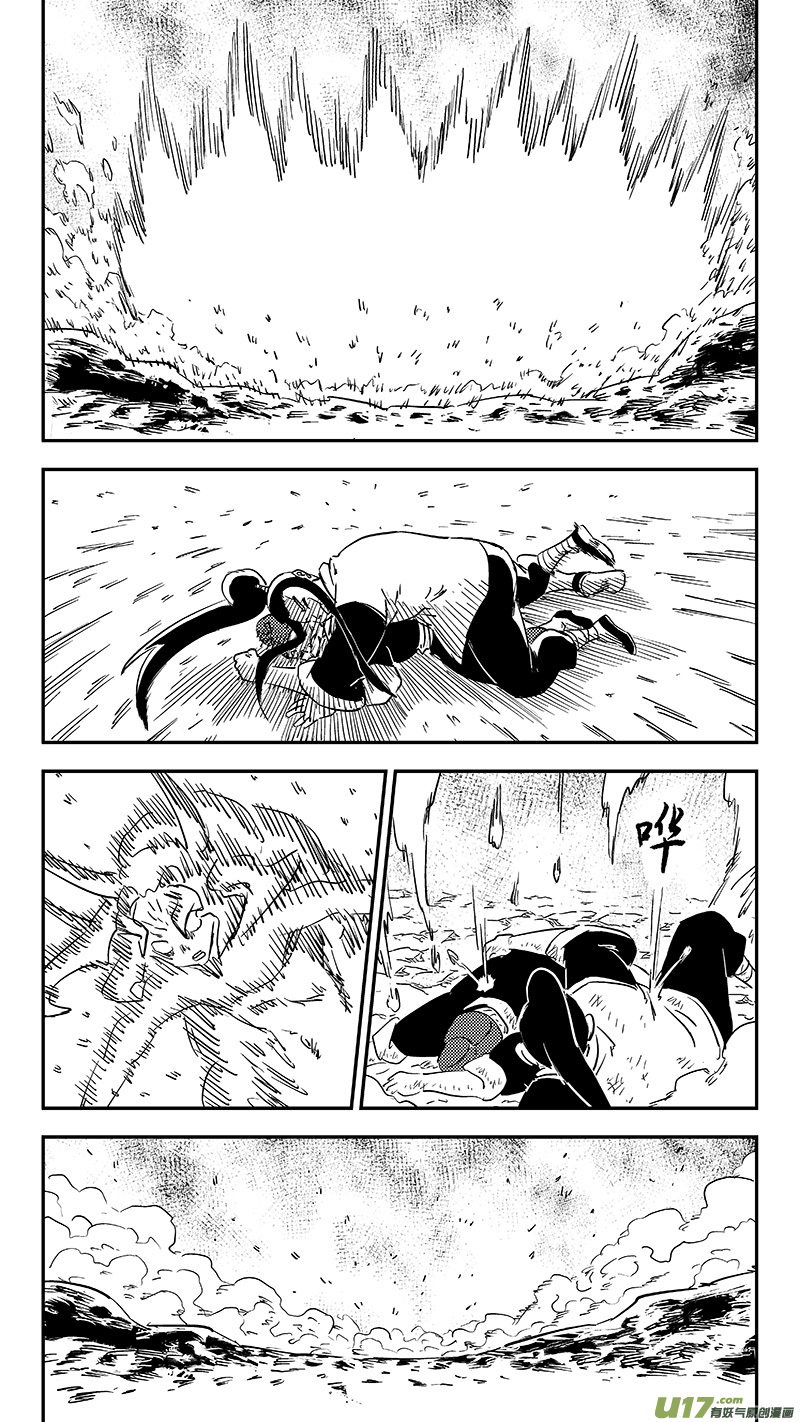 第389话 神力10