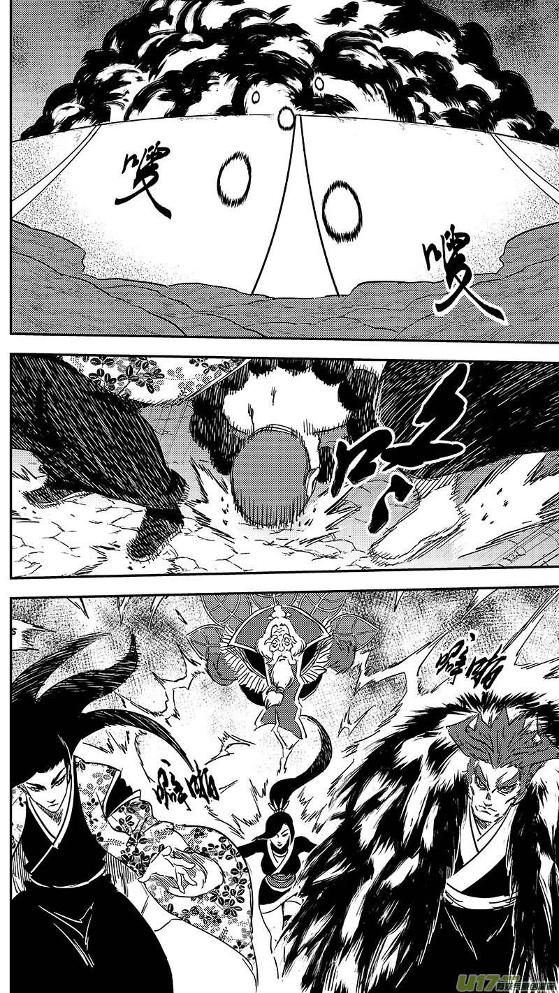 241 恶魔降临7