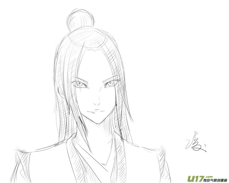同人之章（四）14
