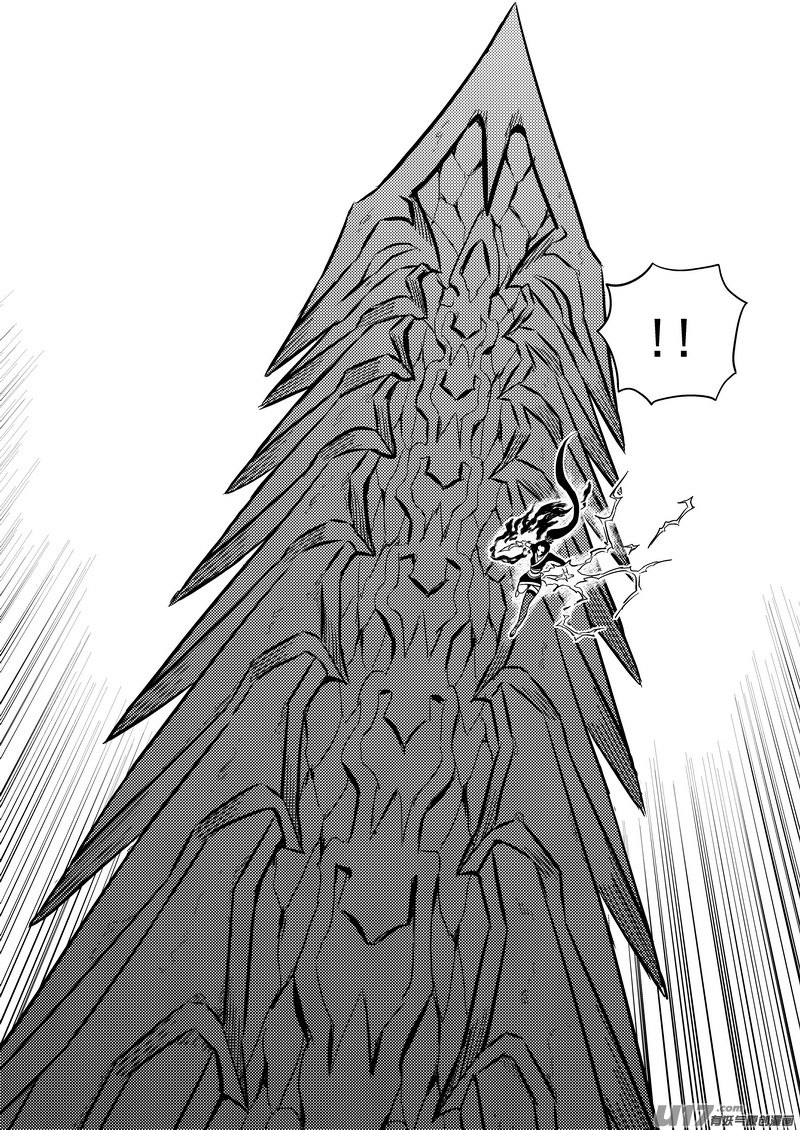 219 营帅3