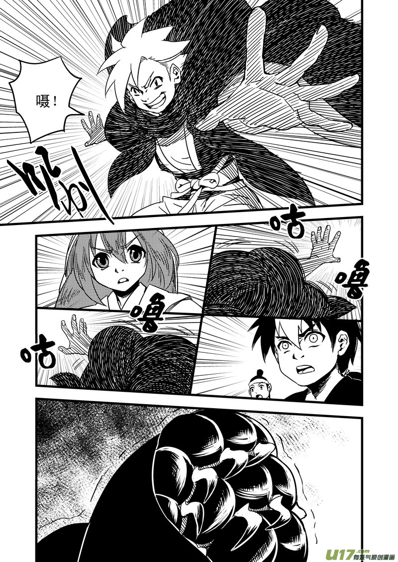 50（b） 姐姐0
