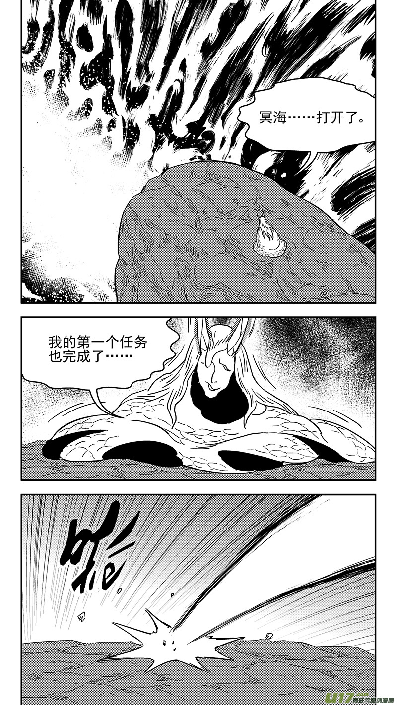 341 进入（上）6