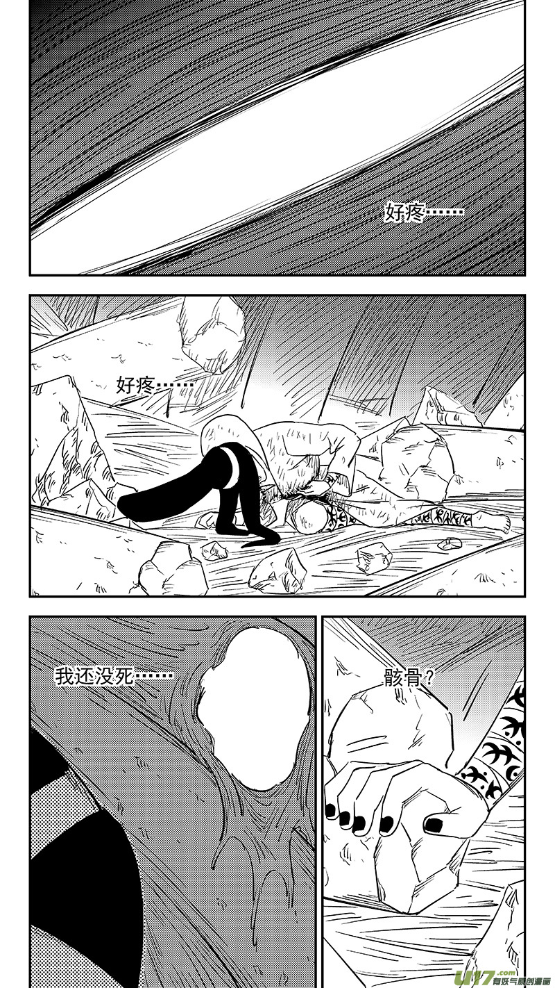 第365话 殊死恶战（下下下下）12