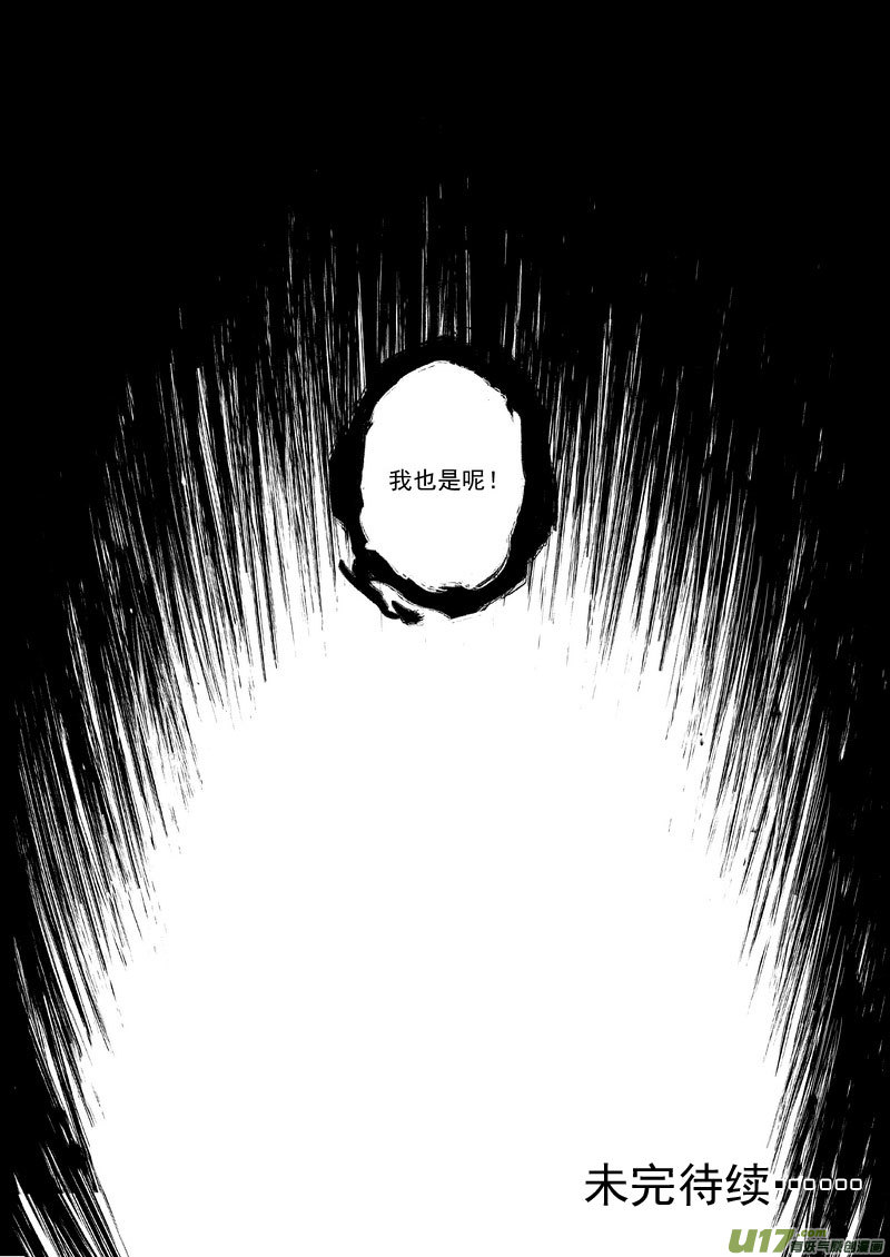 215（a） 神9