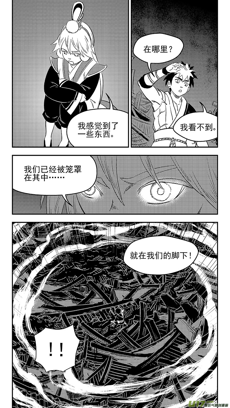 290 三座铜门5