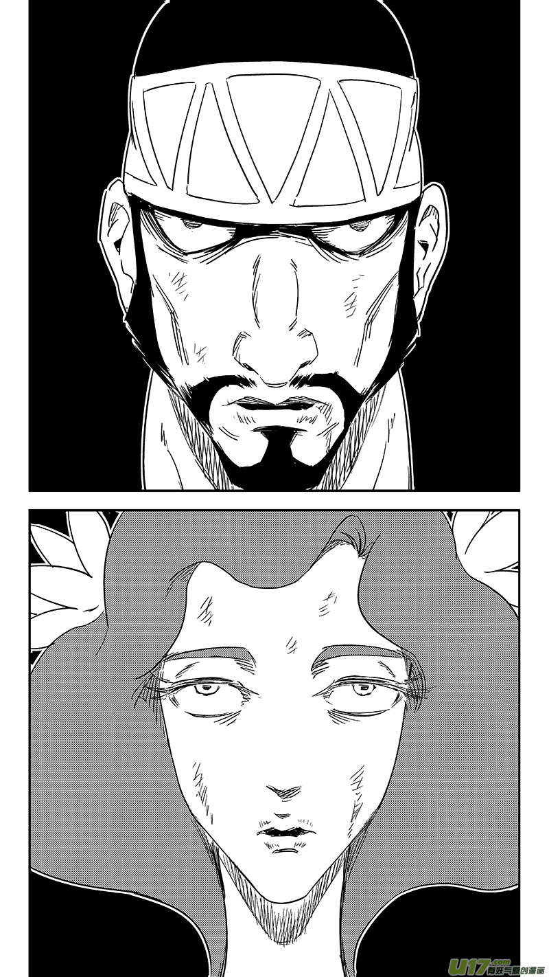 第355话 领域12