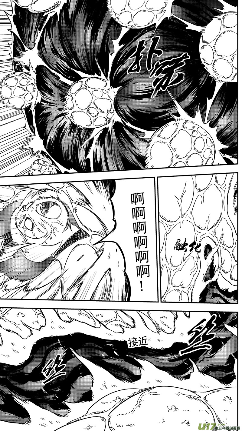 302 核（上）6
