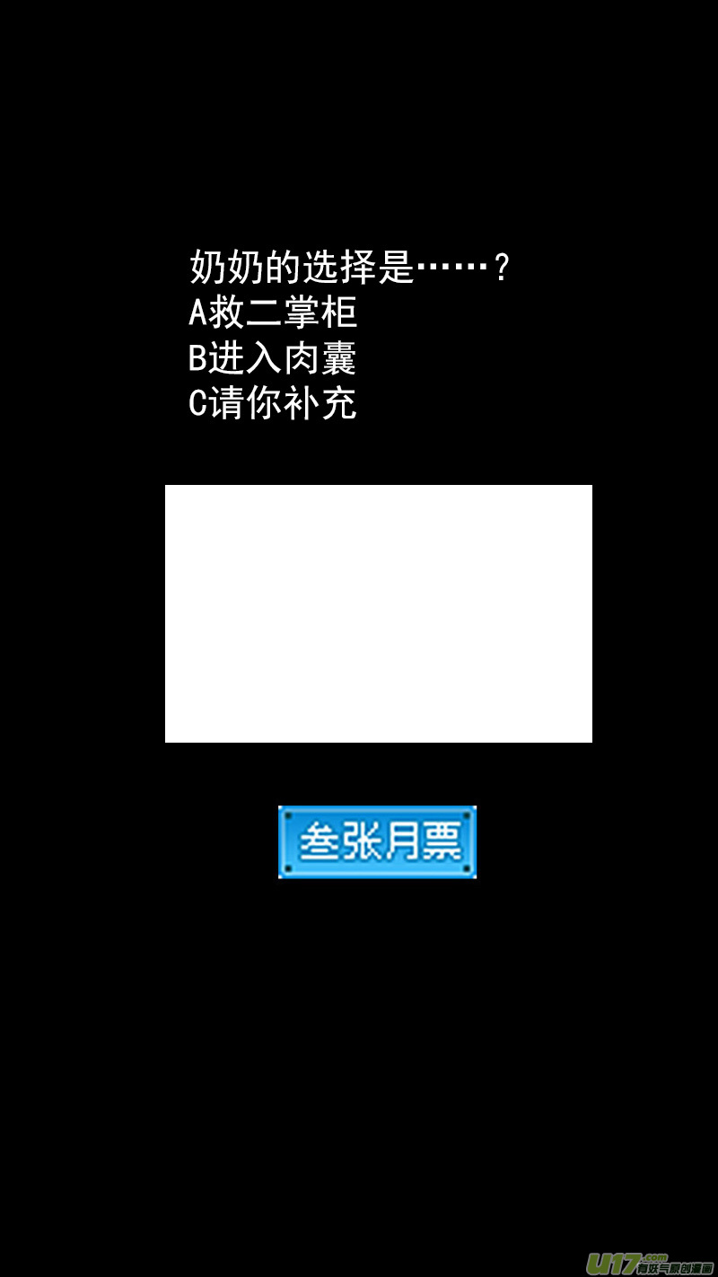 334 信号13