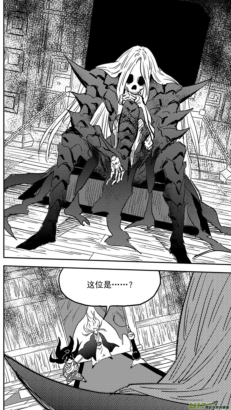 第416话 见面8
