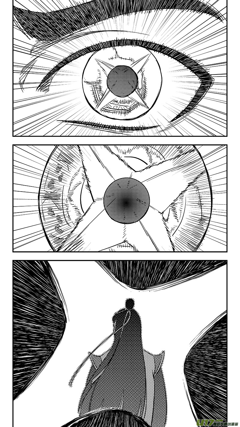 254 借我力量14