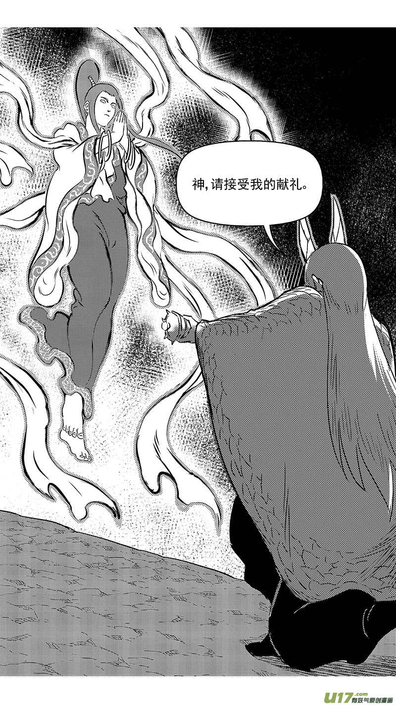 337 开窍16