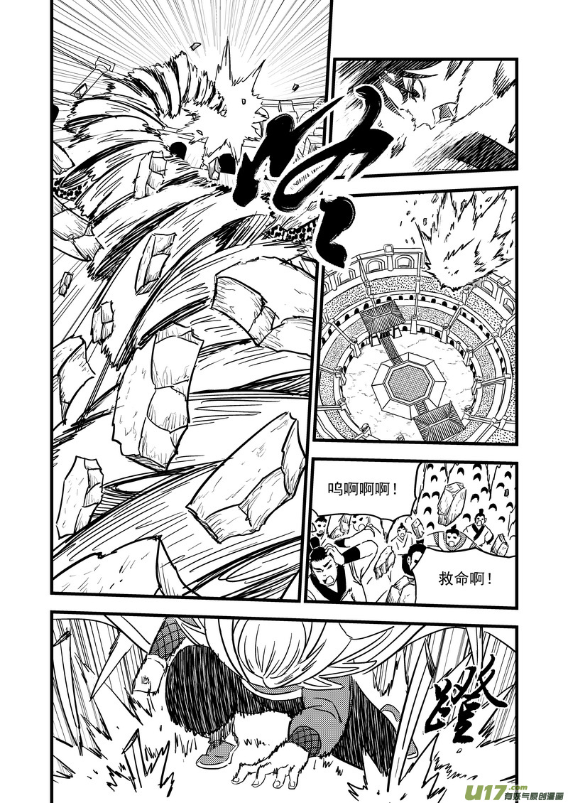 128 蓝对绿10