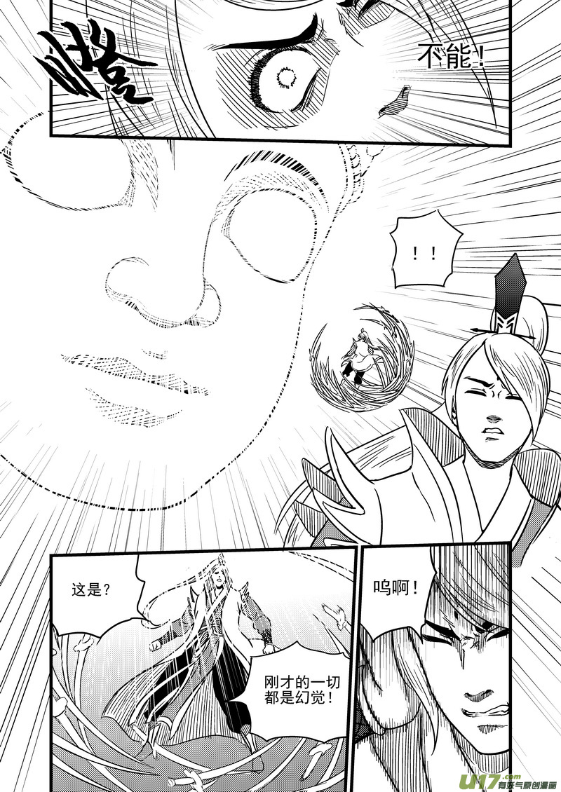 93 合格者（上）1