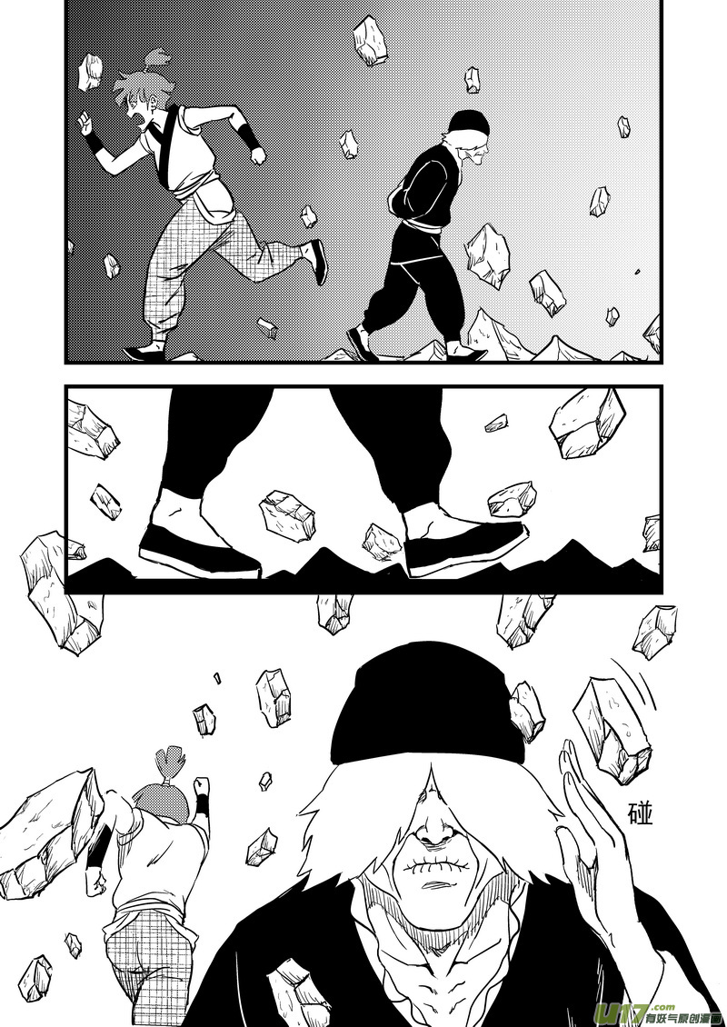120 红对绿（下）5