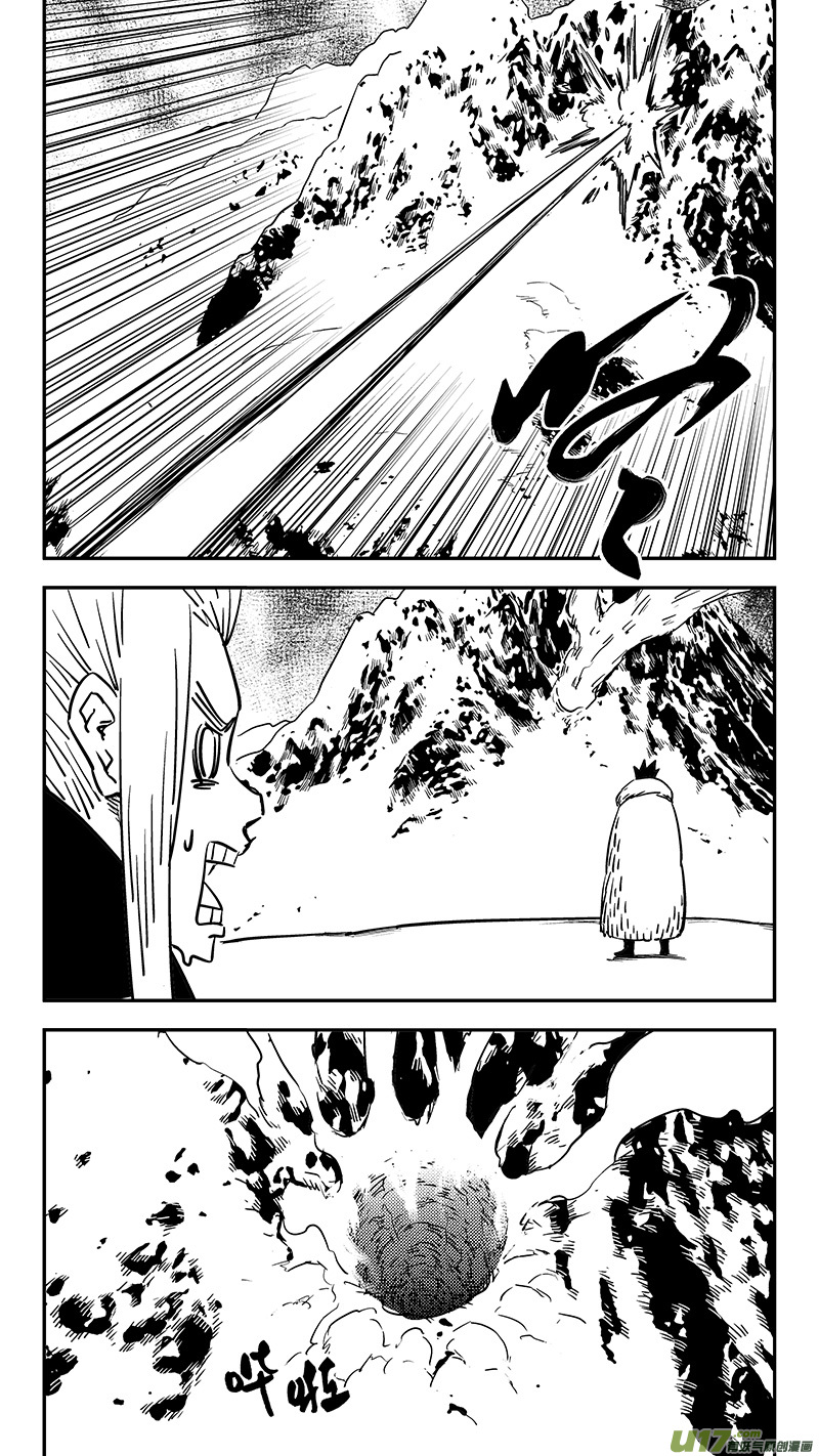 第420话 速战7