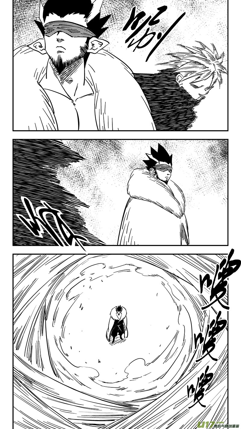 第420话 速战4