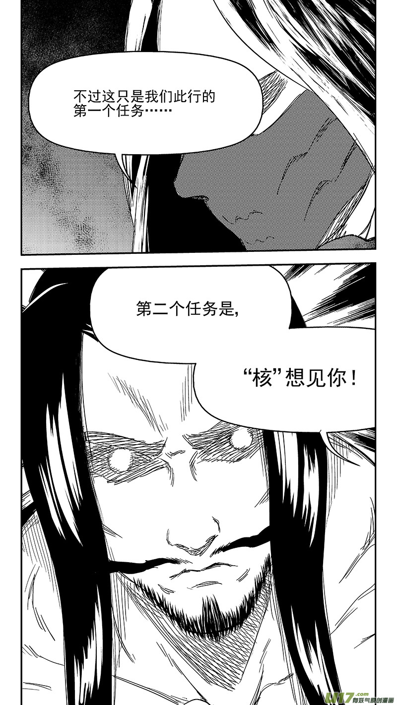 302 核（上）12