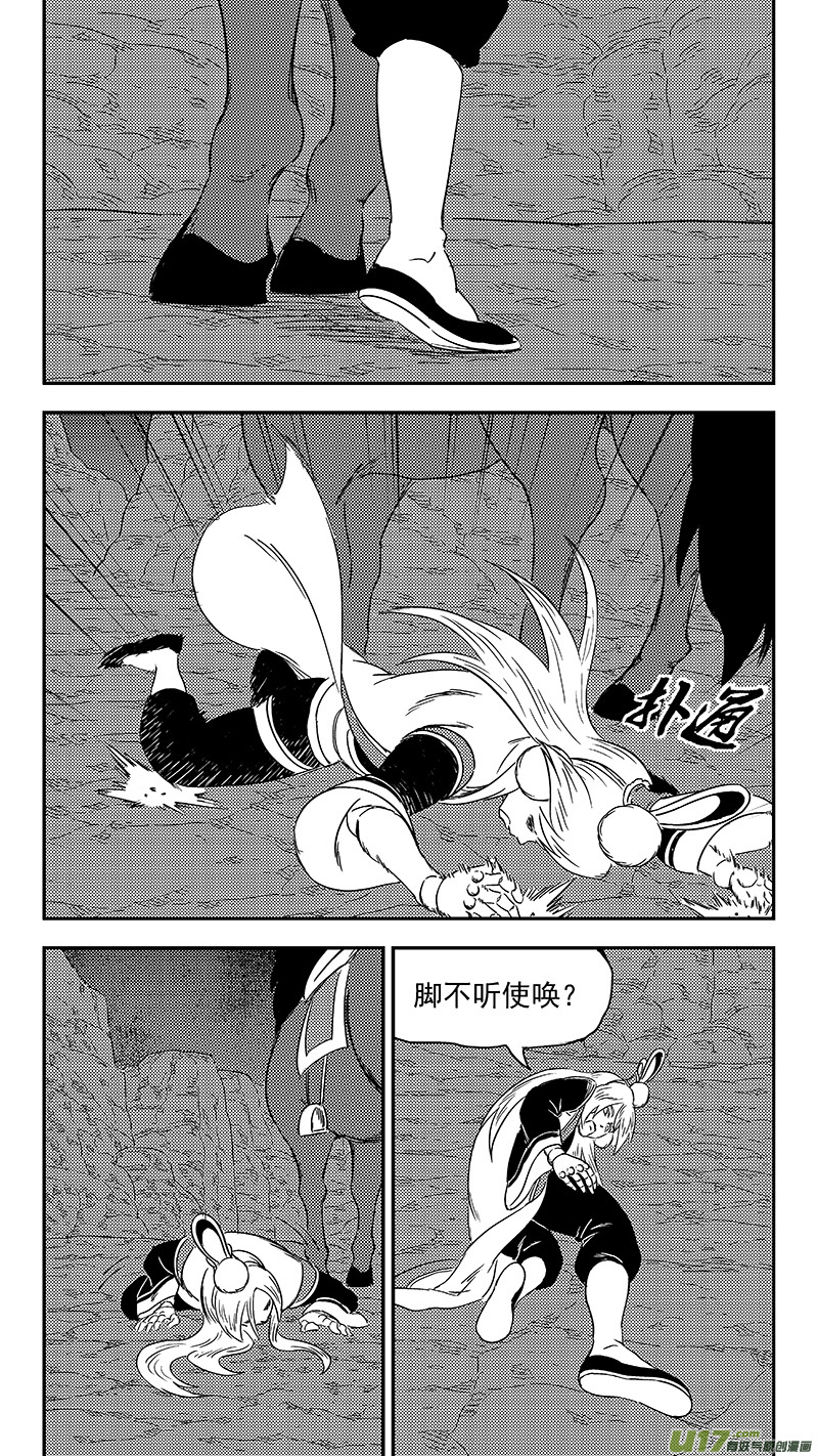 332 倒数（下）3