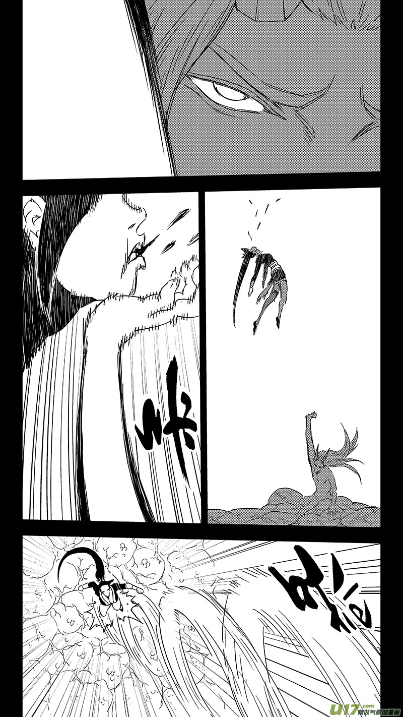 309 交合（上）11