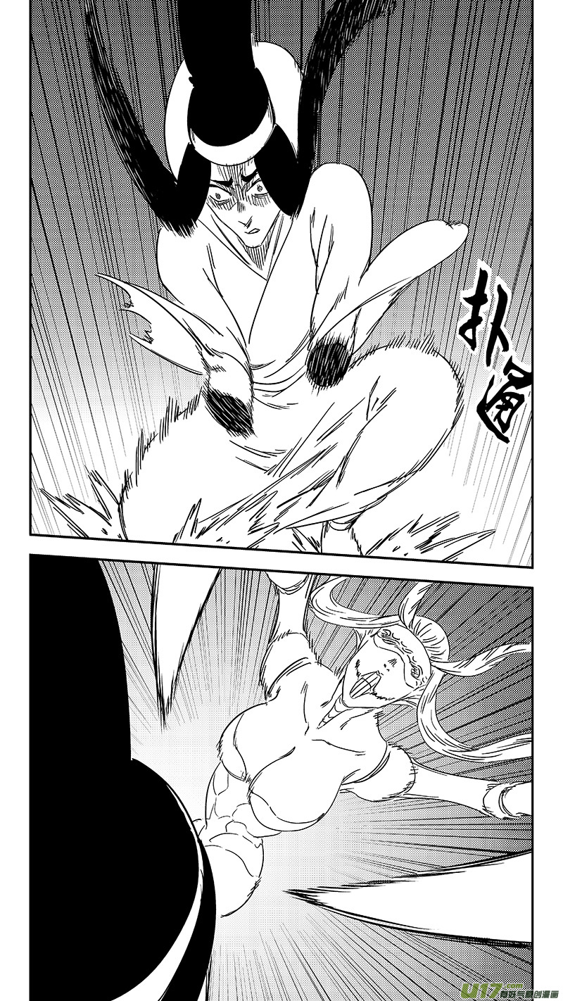 第356话 丝10