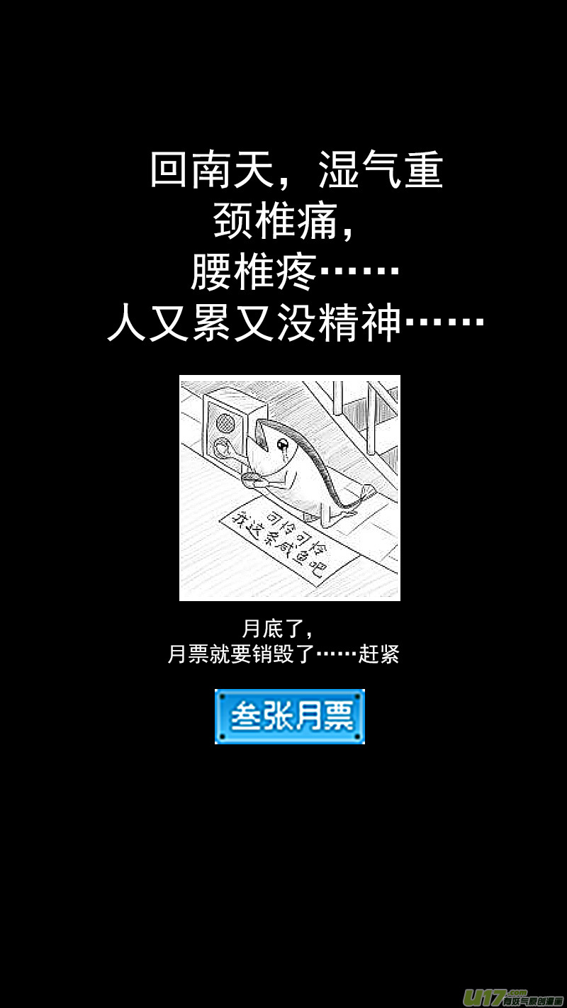 288 第一个任务15