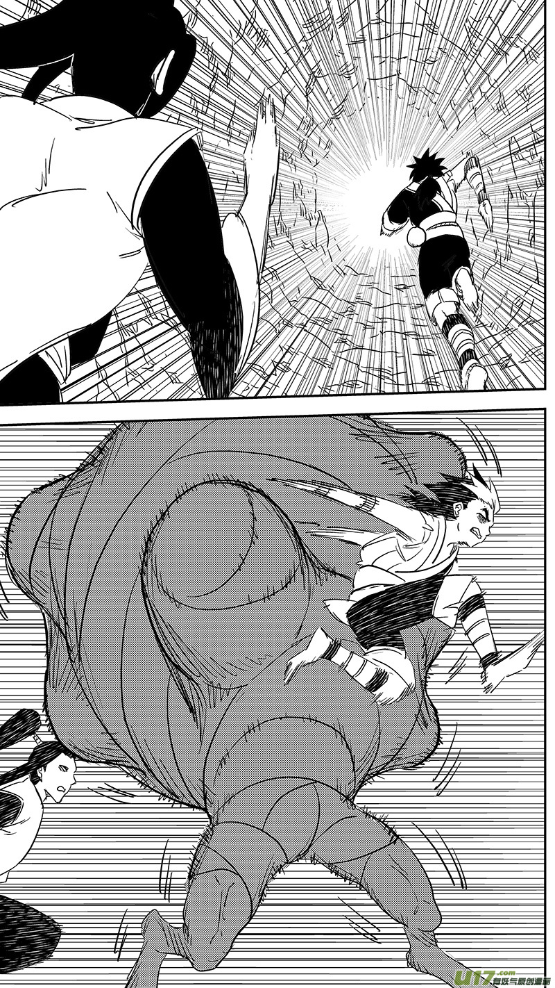 第375话 救11