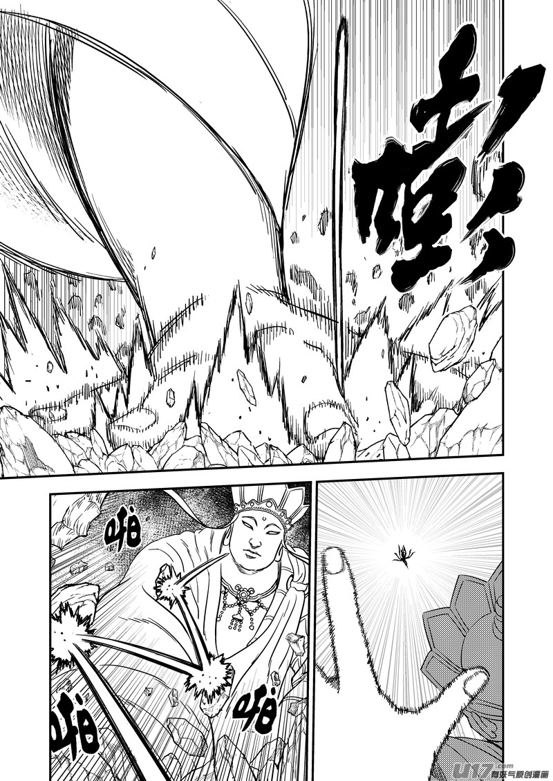 215（b） 神1