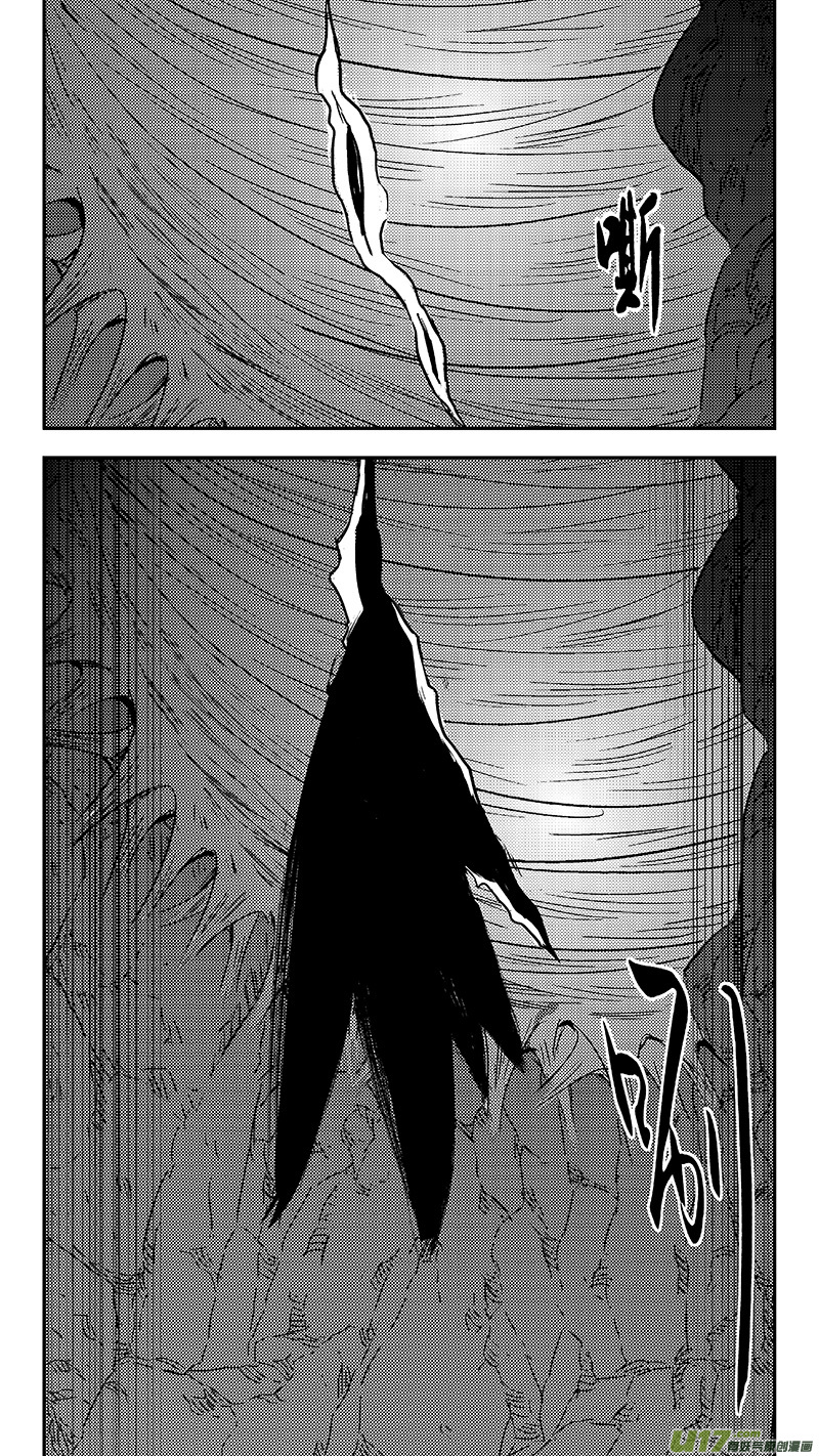 第350话 黑色15