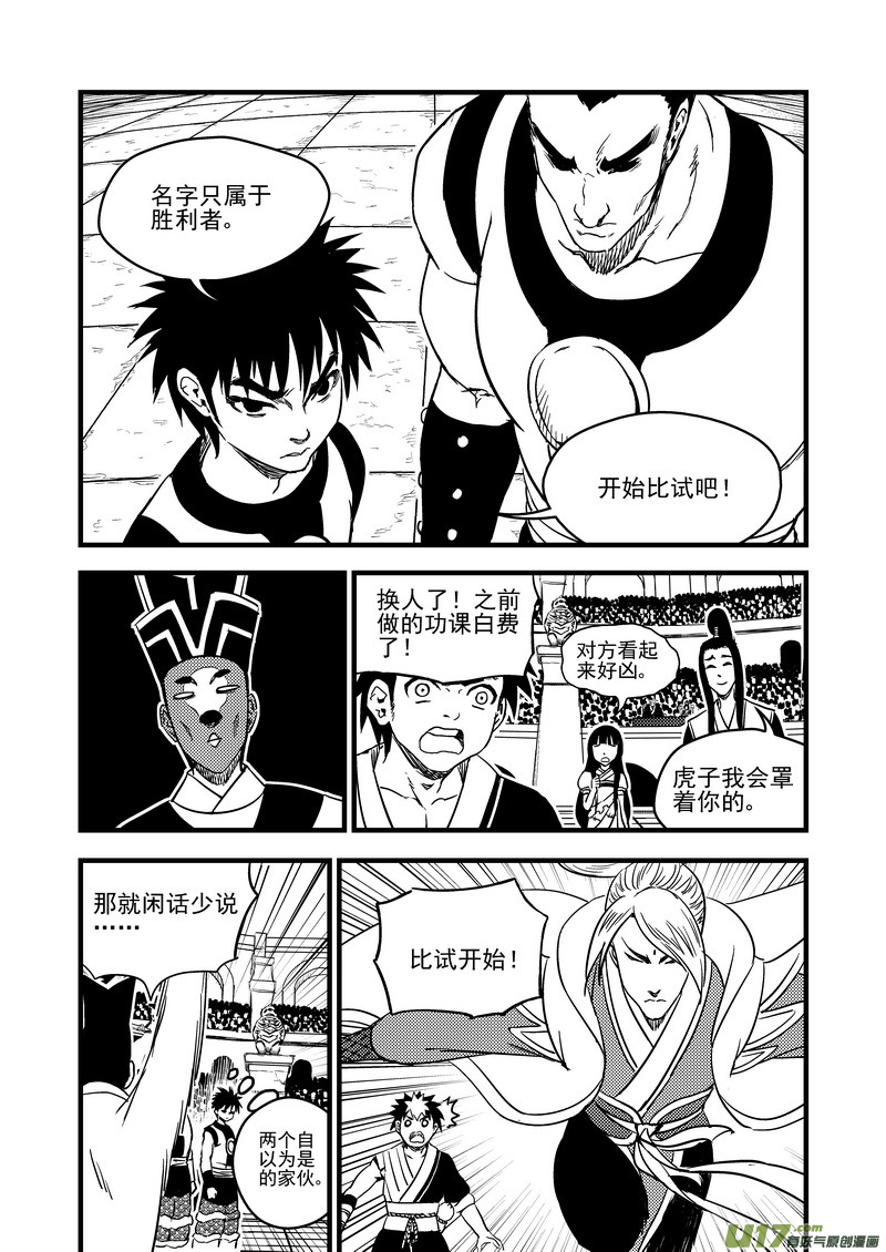 128 蓝对绿6