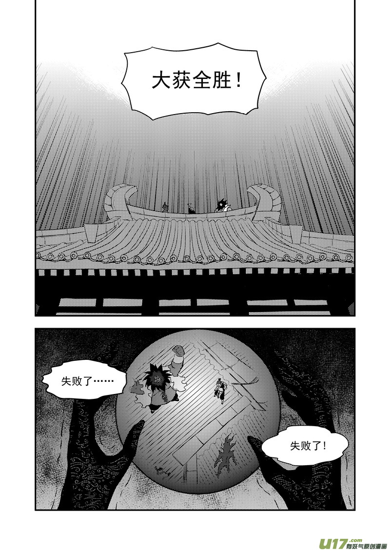 172 证明4