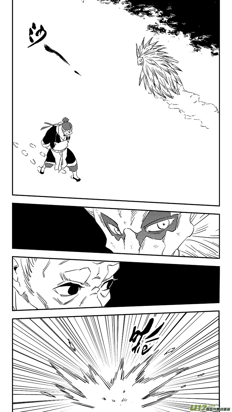第371话 妖魔7
