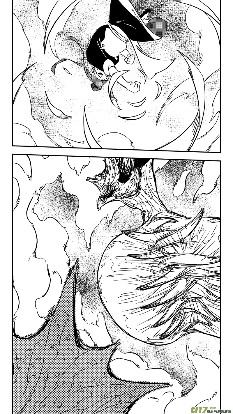 第380话 花园10