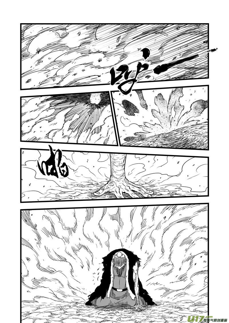 31 最后的一击8