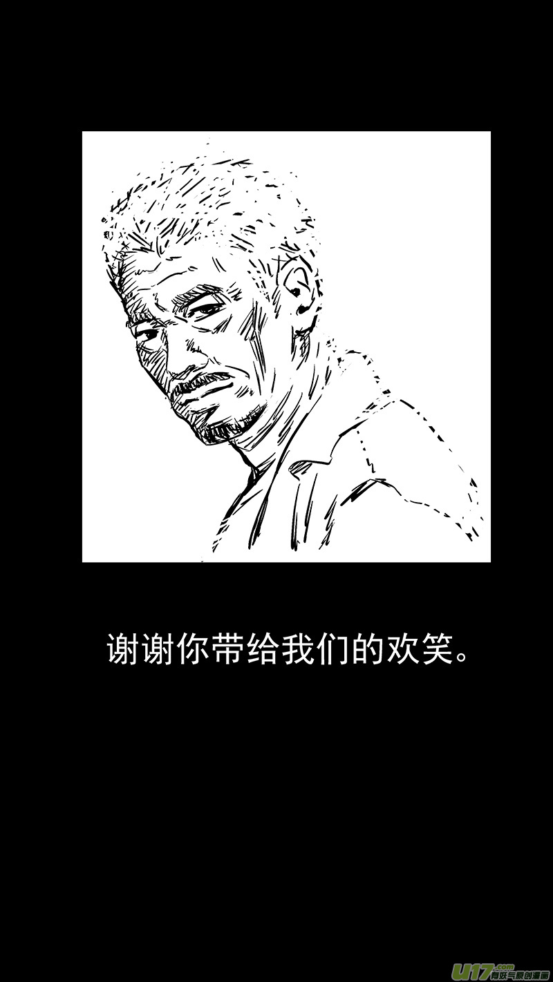 第389话 神力12