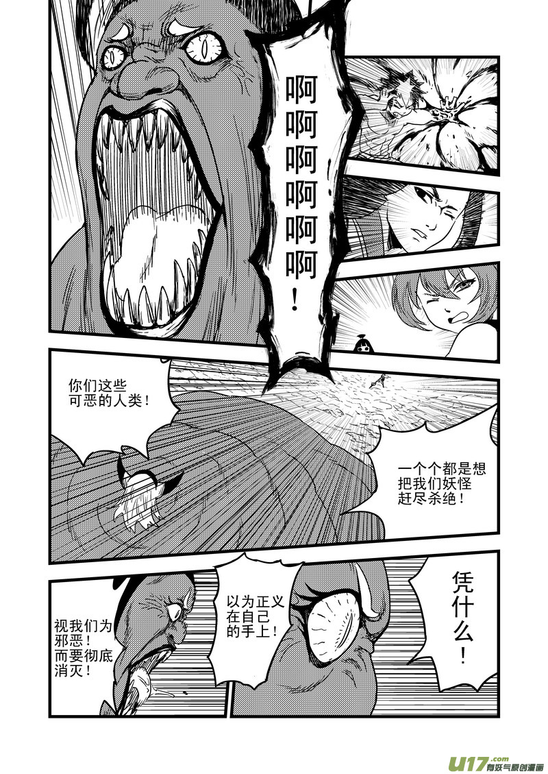 37 倒数5