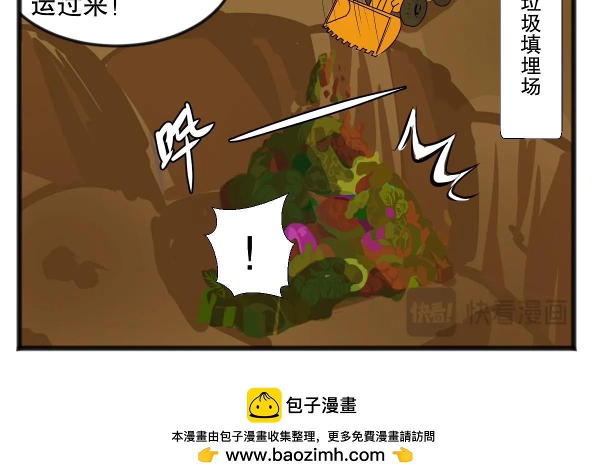 无妄之灾219