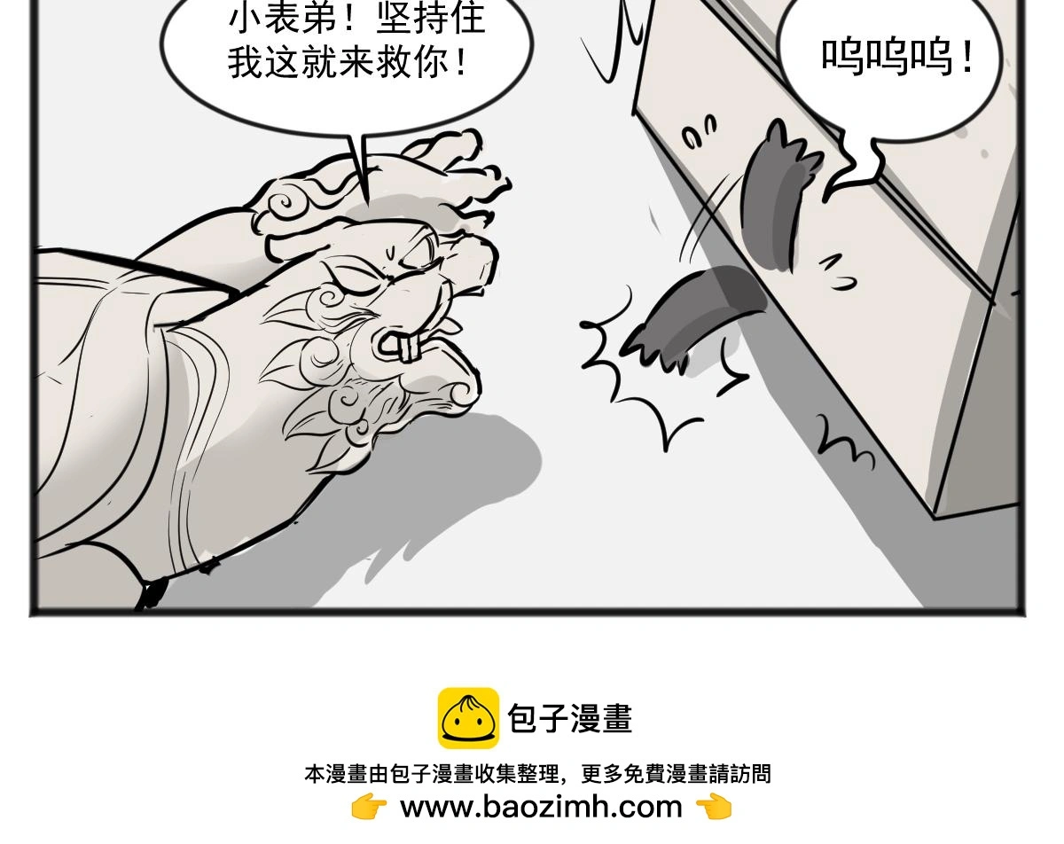 责任过于沉重19