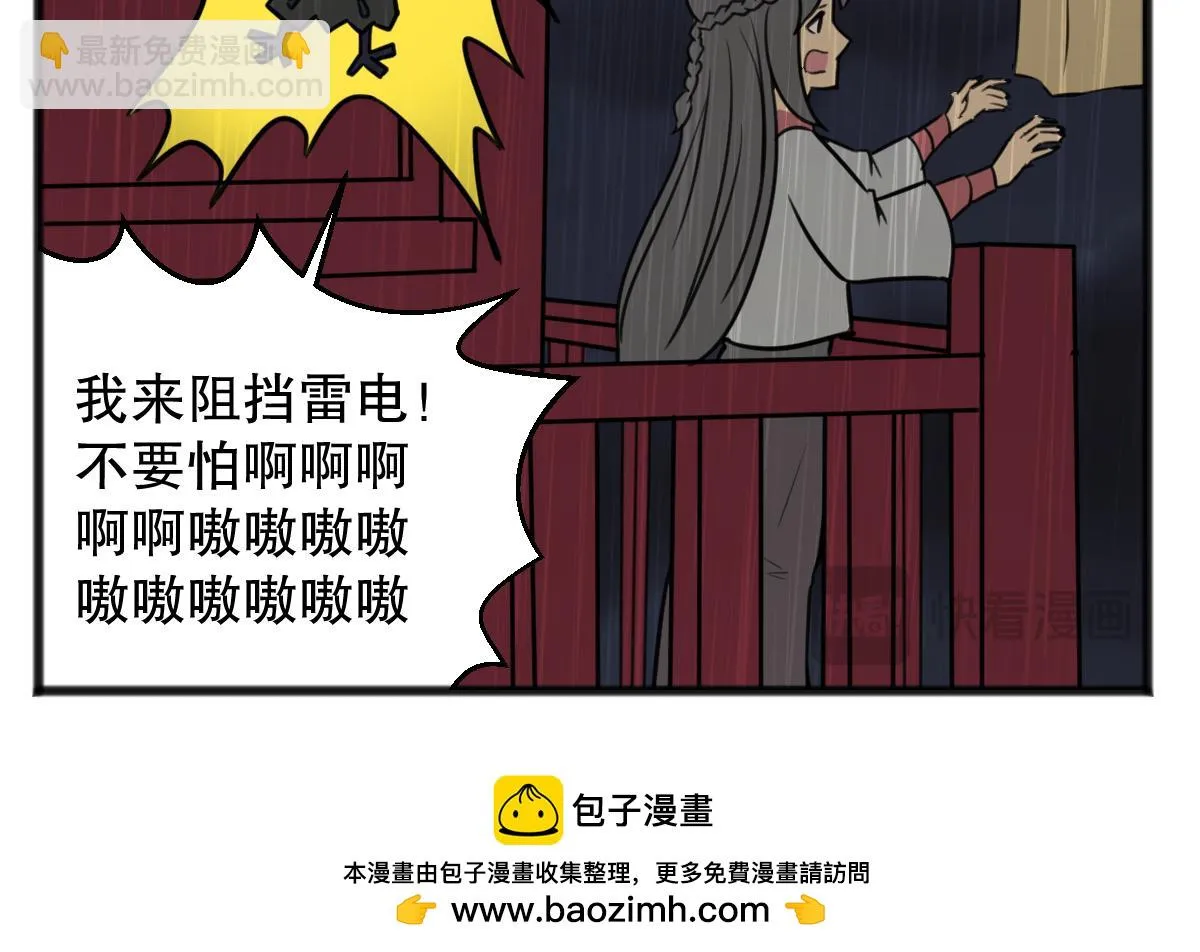 猫仔19