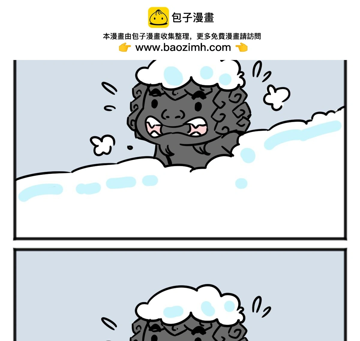 元旦上篇6