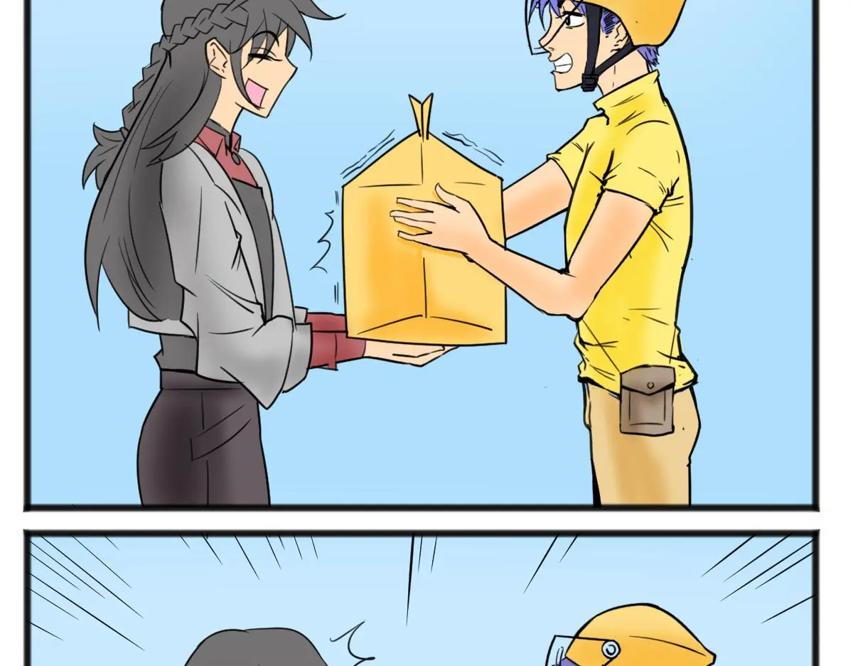 脊兽外卖3